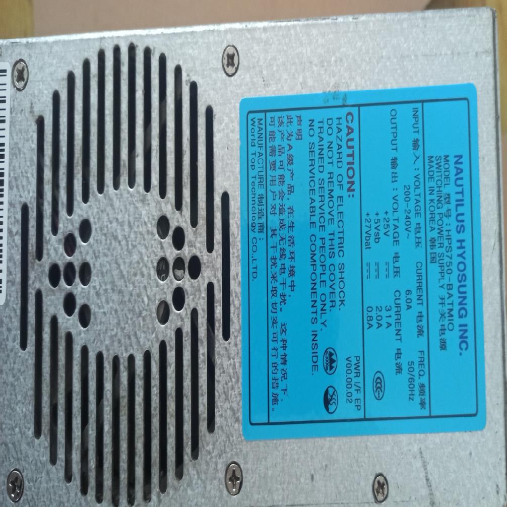 [德峰]HPS750开关电源BATMIO韩国 电源-