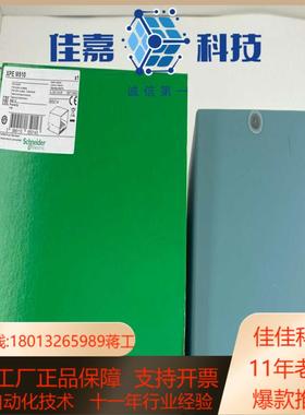 金属脚踏开关XPEM611/110/311/310/1