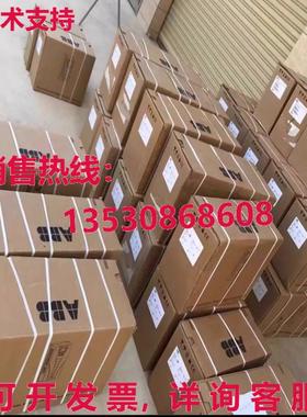 原装供应ACS530-01-073A-4