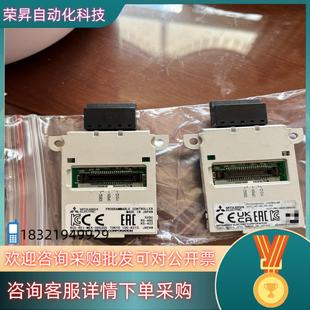 转接板通讯板原 现货PLC扩展模块FX3U 485