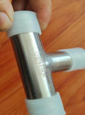 （设备配件）25三通新莱SF4    2只