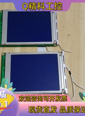 现货液晶屏MTG1623-B1-E 320240 22P D13