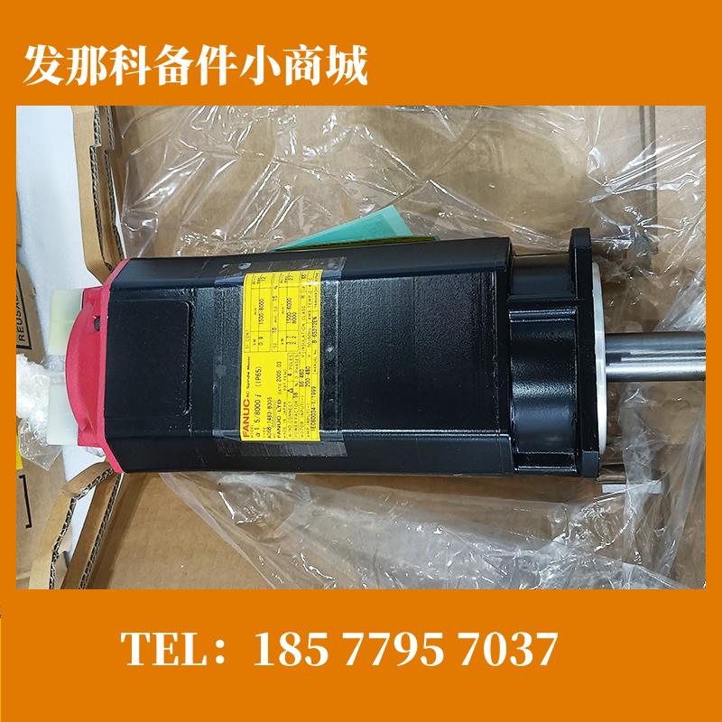 A06B-1483-B305 A06B-2483-B305 发那科主轴电机 现货议价