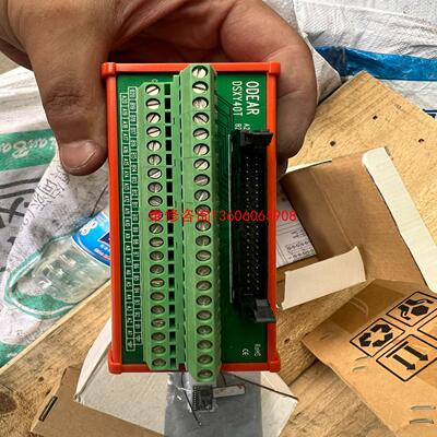 （请询价）DSXY40T   ODEAR端子台，带包装，60一个议价
