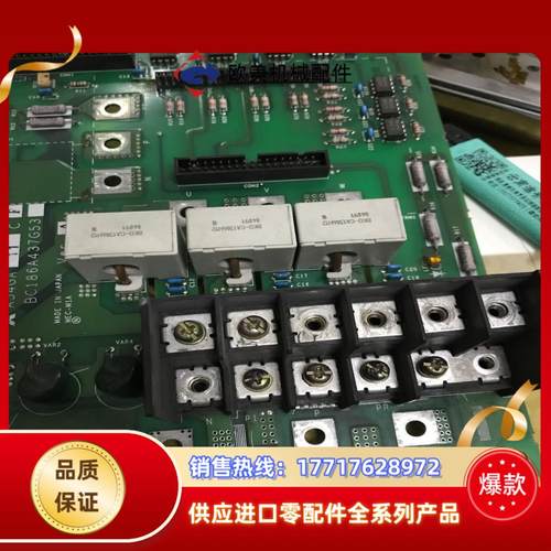 A54GA11C原装三菱变频器驱动板BC186A437G议价