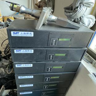 20K SPS9600 2SG 2400W上海骄成超声波套装