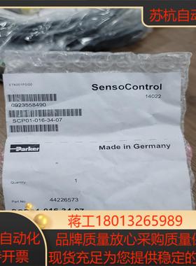 PARKER压力传感器，SCP01-016-34-07，全新
