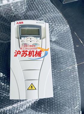 变频器3KW ACS510-01-07A2-4 ACS
