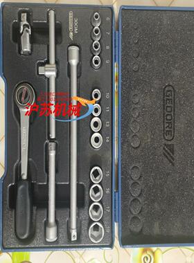 德国原装吉多瑞工具30 GMU-3一套，全新未使用，具体看图