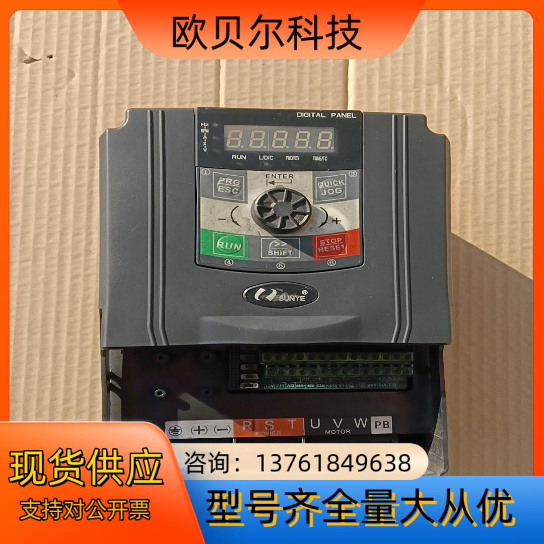 日业 CM530-B04T7R5G/9R0PB  7.5/9