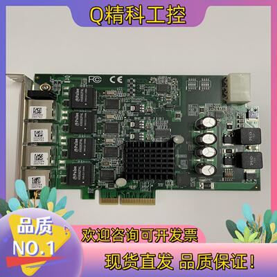 现货PCI Expresadlink凌华图像四通道采集卡 PCI