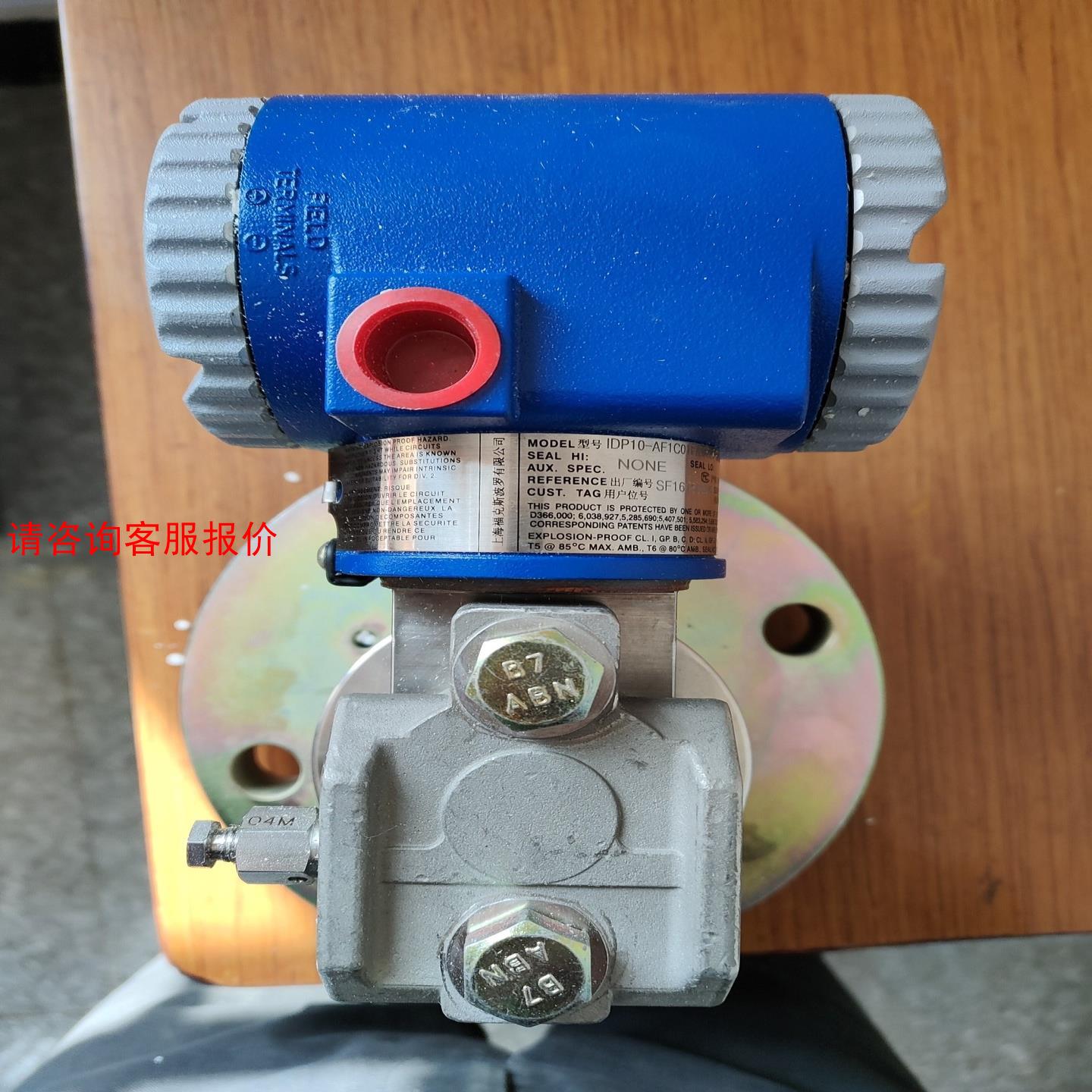 IDP10-AF1C01F，全新原装，实价