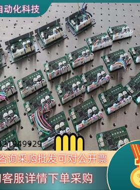 现货东方驱动器CVD228-K驱动器全新未使用