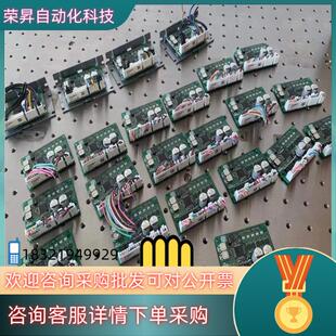 现货东方驱动器CVD228-K驱动器全新未使用