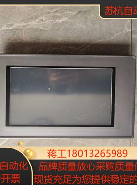 昆仑通态tpc1162hii触摸屏功能完好，没有标签，图片实议价