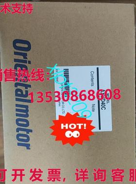 原装供应AXUD40C Vexta 东方速度控制器