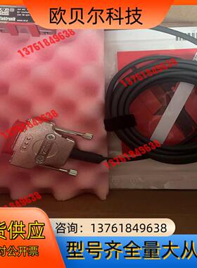 RSFElektronik读数头AKMC15.ID：1269