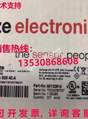 原装供应Leuze DDLS 508 40.4 50132914 光通信