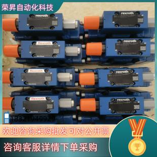 200Y 3DR10P5 R900916660减压阀