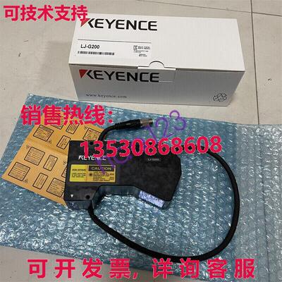 原装供应New KEYENCE LJ-G200 Displacement Sensor LJ-G200 /