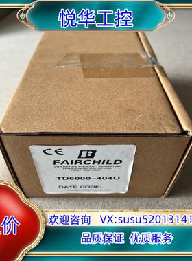 原装仙童转换器 TD6000-404U 原装正品 全新议