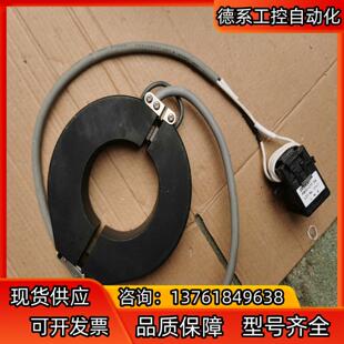 CTF CC2 KM20 富士互感器分割型变流器