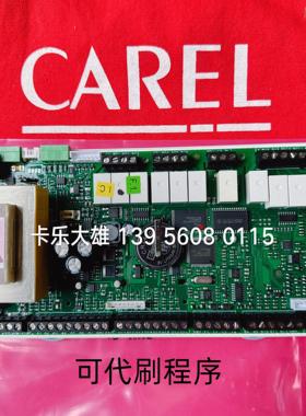 意大利卡乐CPP电子控制器/CPPA006DM0/CPA006DMO 220V 中型板