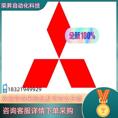 现货LD78G16 全新原装
