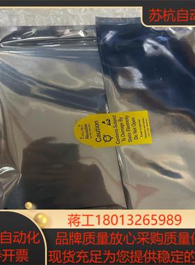 本特利176449-02全新 后卡128229-01议价