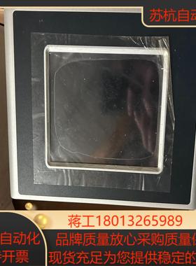 巴赫曼 触摸屏 WT205