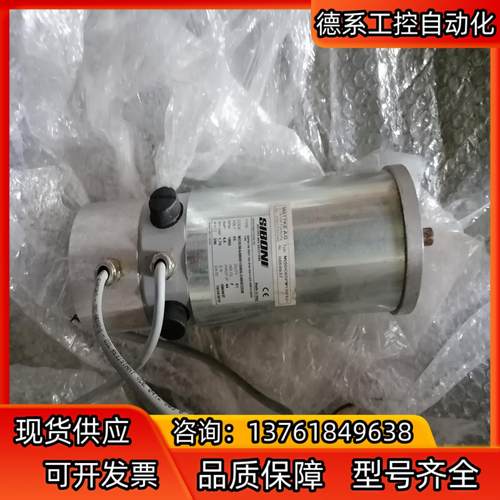 SIBONI电机65PM136FE01，议价