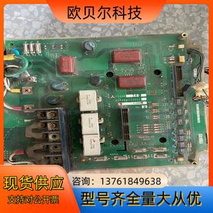 BC186A576G53三菱变频器540系列电源板驱动板A5