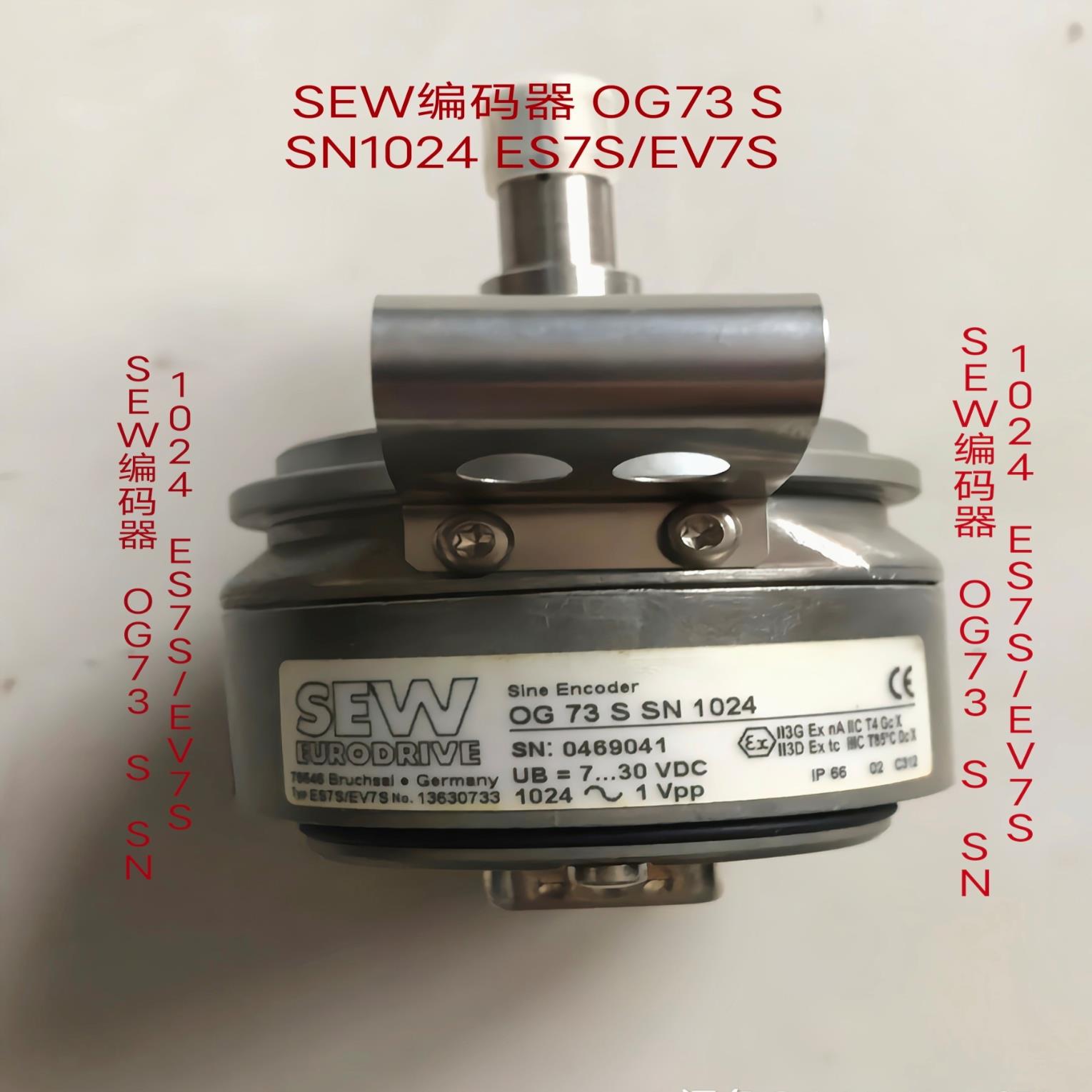 原装全新SEW编码器 OG73 S SN1024 ES7S/