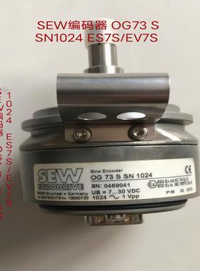 原装全新SEW编码器 OG73 S SN1024 ES7S/