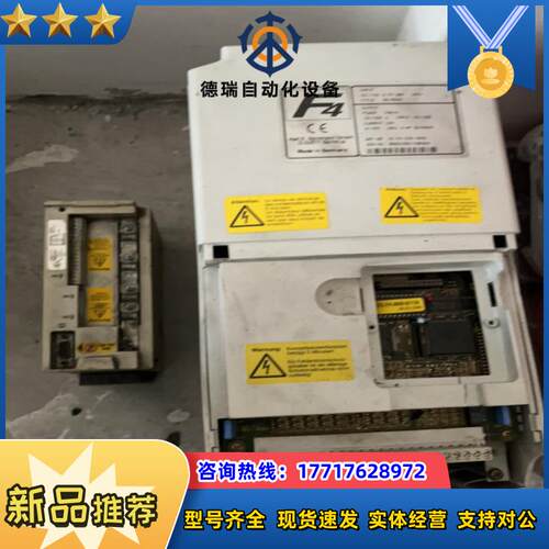 科比f4,f 5变频器，16.f4.c0g-3420议价