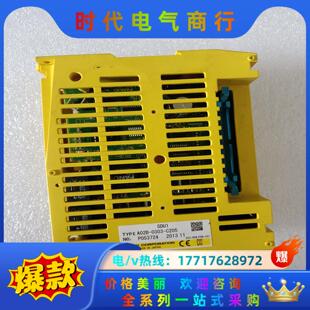 0323 C205 C205议价 0303 A02B