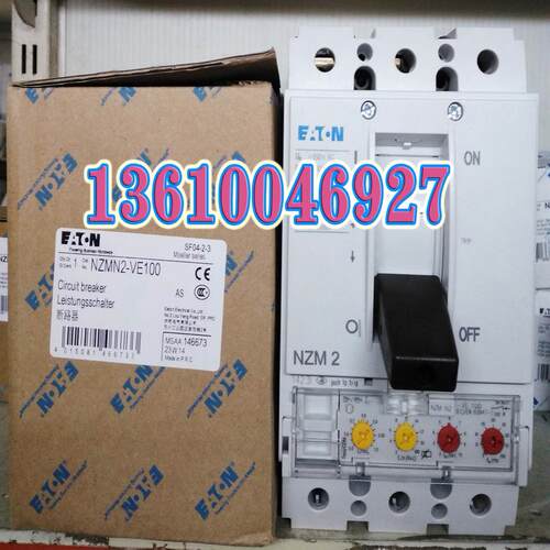 EATON MOELLER断路器NZMN2-VE100议价