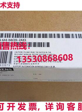 原装供应6AV6 644-0AC01-2AX0 触摸屏   6AV6644-0AC01-2AX0