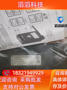 现货BCL148V340B BCL 148 V 340 B 50