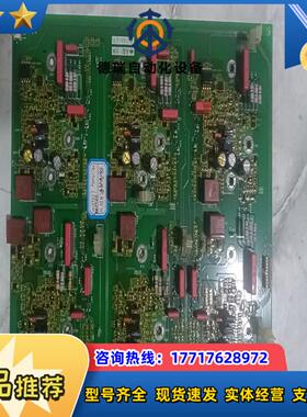 变频器驱动板PN072183P3原装保证质量议价
