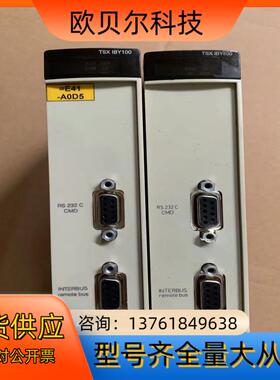 TSXIBY100现货需要联系