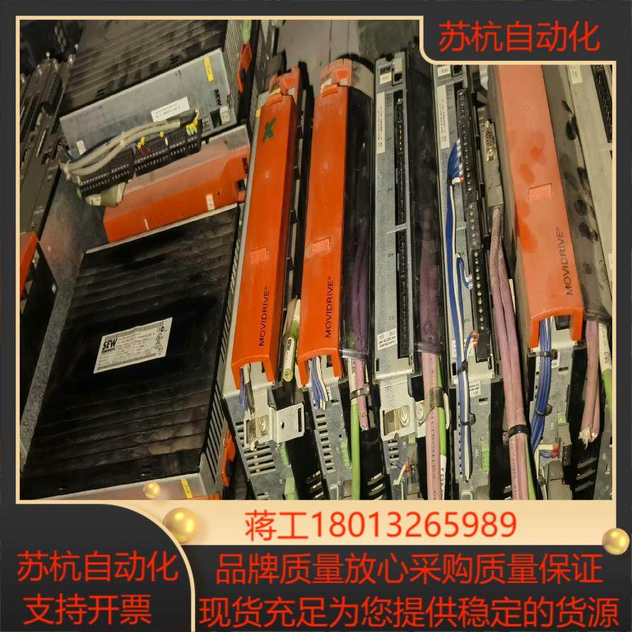 MDX61B0008-5A3-4-0T、MDX61B0008-5A3-4-00现货议价