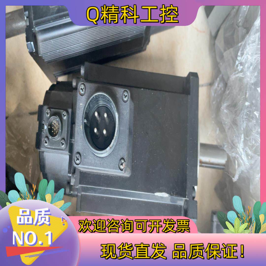 现货电机R88M-K2K030H-S2-Z  插头