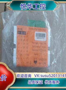 全新台湾钮艾斯NuAES驱动器 NDL-50282余料议价