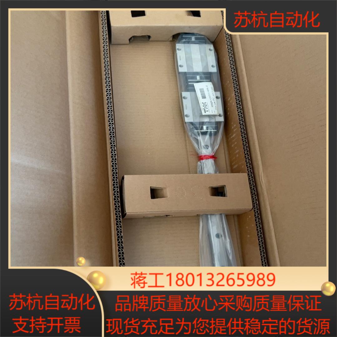 THK直线导轨滑块HSR20LA2QZUU820L 全新原