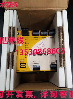 原装供应HIMATrix F3 DIO 8/8 01 HIMA 控制模块