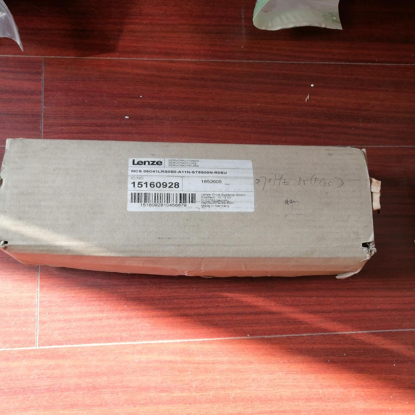 Lenze伦茨伺服电机MCS 06C41LRS0B0-A11