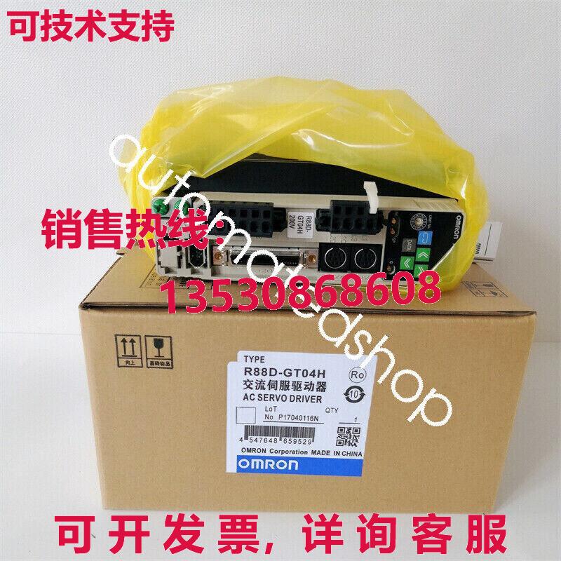 供应原装R88D-GT04H-Z伺服驱动器