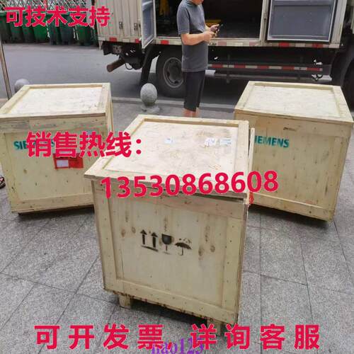原装供应A5E40873342 SIEMENS Frequency converter New in box B