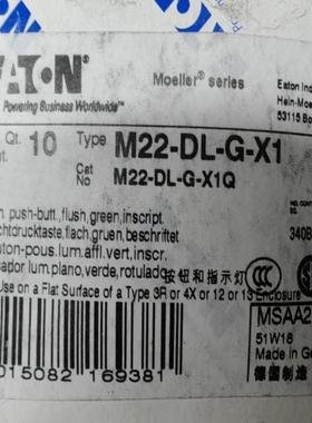 M22-DL-G-X1  M22 M22-DL-G-X1Q 进口绿色按钮头议价